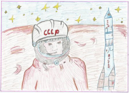 Полет в космос рисунок
