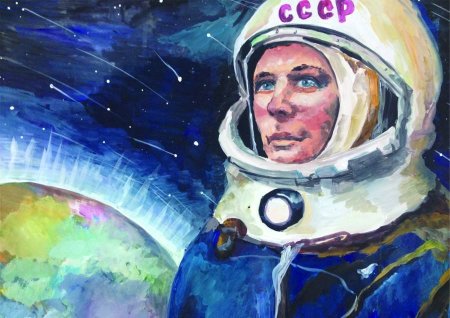Рисунок на тему космос