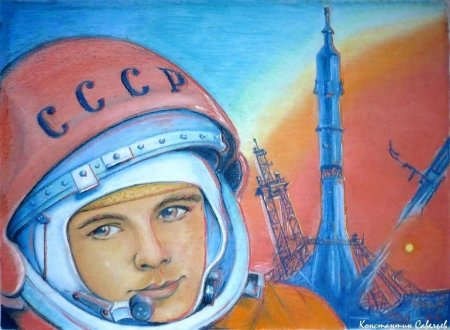 Космос рисунок