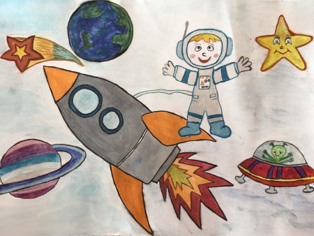 Детский рисунок на тему космос