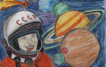 Рисунок ко Дню космонавтики