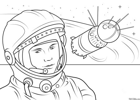 Рисунок ко Дню космонавтики