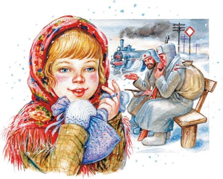 Константин Паустовский стальное колечко