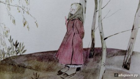 Стальное колечко Паустовский