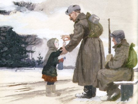 Стальное кольцо Паустовский