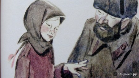 Стальное колечко Паустовский