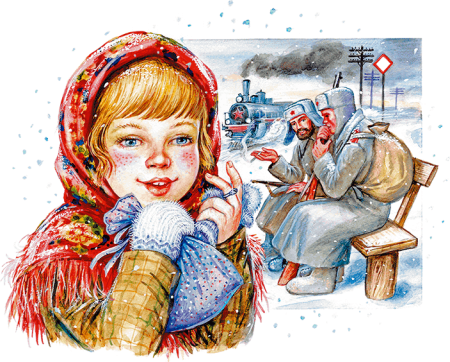 Стальное колечко иллюстрации