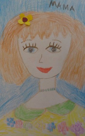 Рисунок моя мама