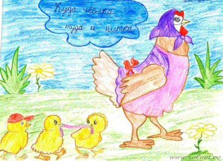 Рисунок на тему пословицы