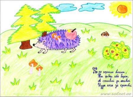 Рисунок к поговорке