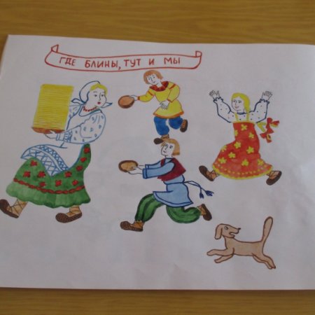 Рисунок к пословице