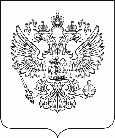Герб РБ на геральдическом щите