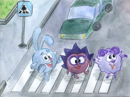 Рисунок на тему ПДД