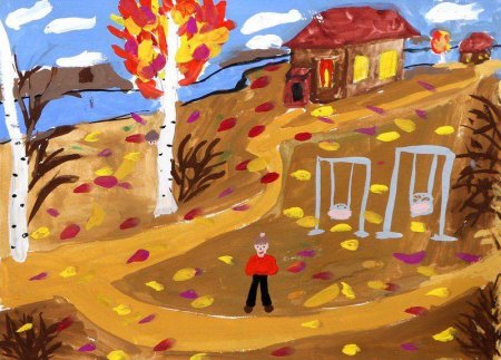 Рисунок осень 2 класс