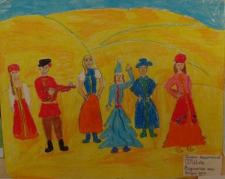 Рисунок на тему Кубань многонациональная