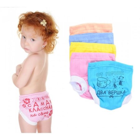 Трусы для детей