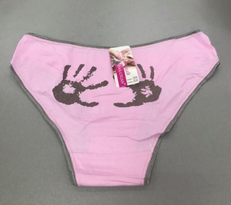 Трусы с кармашком для мальчиков