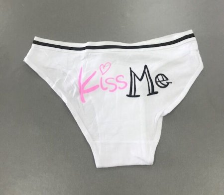 Веселые трусы