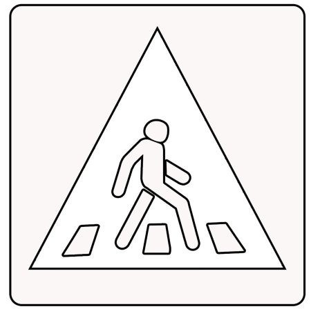 Дорожные знаки раскраска