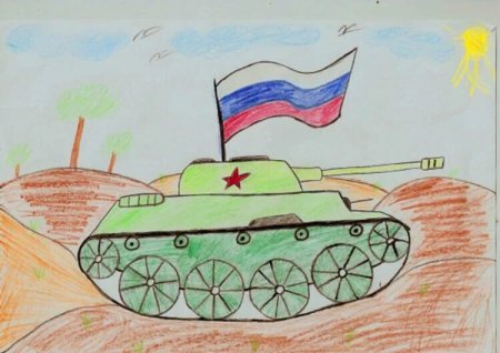 Рисунок на военную тему легко