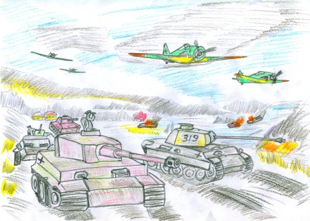 Рисунки на военную тему