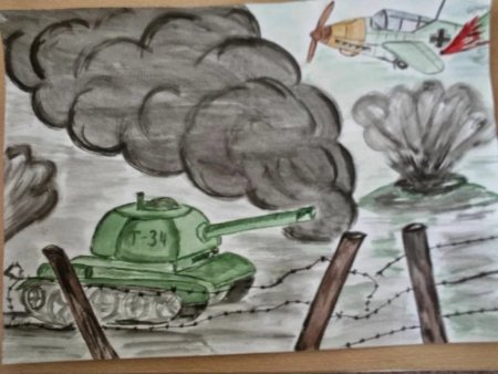Детские рисунки на военную тему