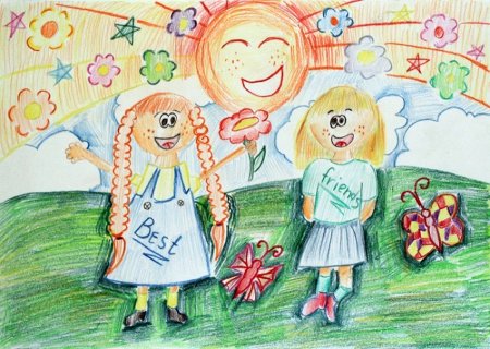 Детский рисунок Дружба