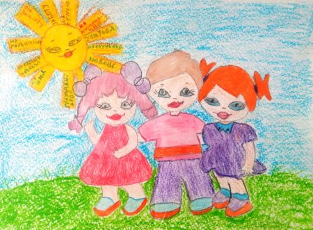 Рисование на тему Дружба