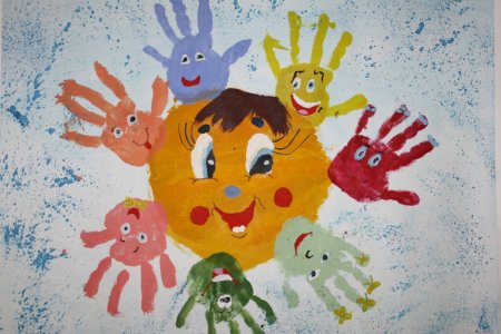 Рисунок на тему Дружба