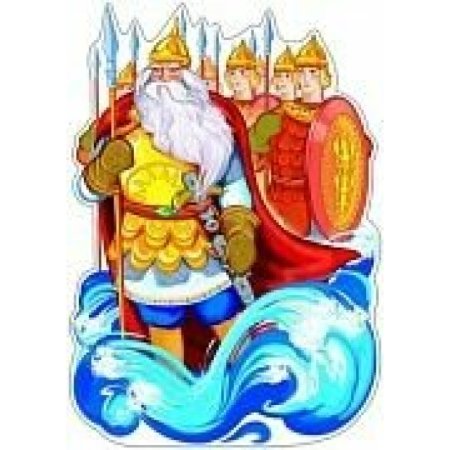 Черномор из сказки о царе Салтане