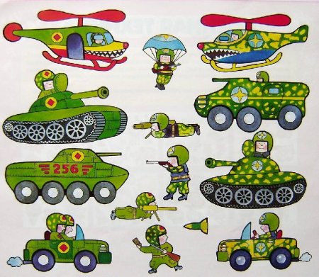 Военные техники для детей