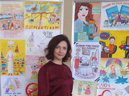 Рисунок на тему защита прав потребителей