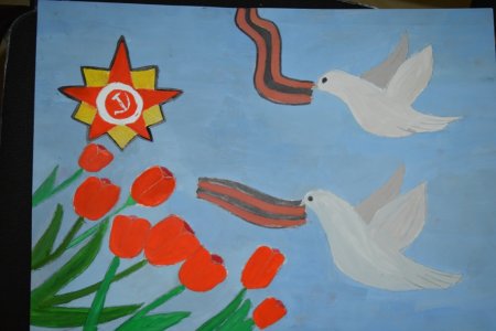 Рисунок на тему помним гордимся