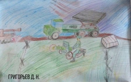 Сурский рубеж детские рисунки