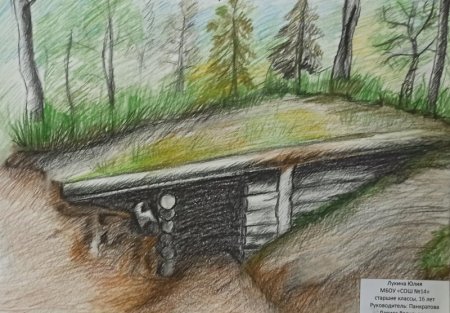 Конкурс рисунков Сурский оборонительный рубеж