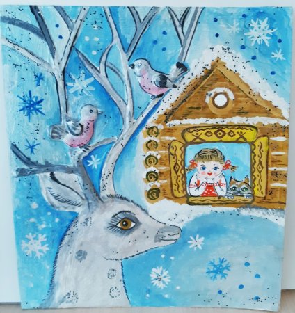 Серебряное копытце. Сказки