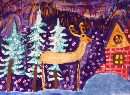 Бажов серебряное копытце