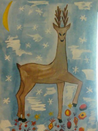 Серебряное копытце рисунок для детей