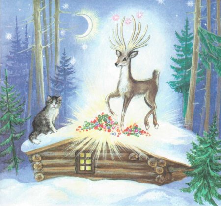 Серебряное копытце. Сказки