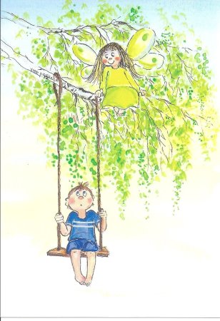 Солнечные качели