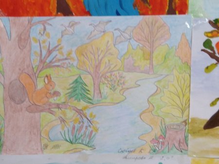 Конкурс рисунков Золотая осень