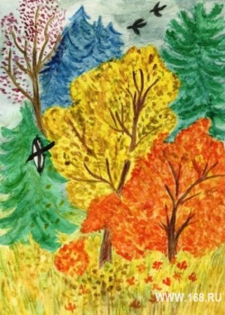 Рисунок красота осени