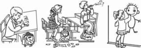 Раскраска поведение в школе