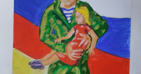 Герои Отечества наши земляки