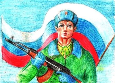 Герои Отечества наши земляки конкурс рисунков