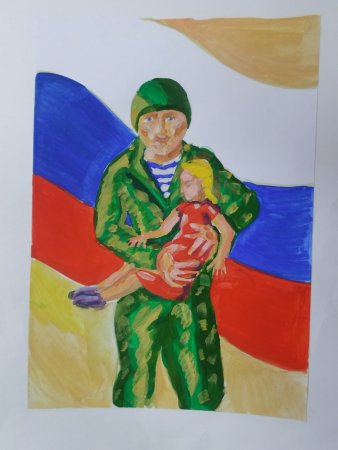 День героев Отечества рисунки