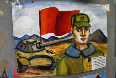 Надежные защитники Отечества конкурс рисунков