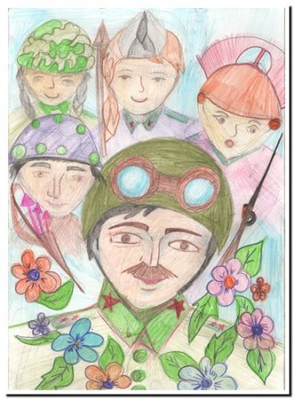 Защитник Отечества рисунок