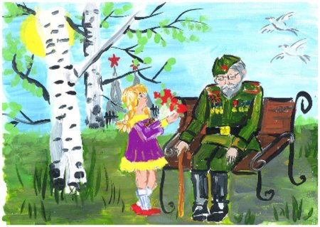 Рисунок на тему защитники Отечества