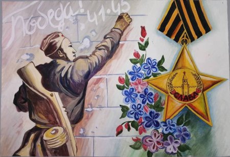 Военные рисунки